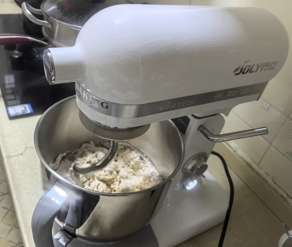 Máy trộn bột đánh trứng kem